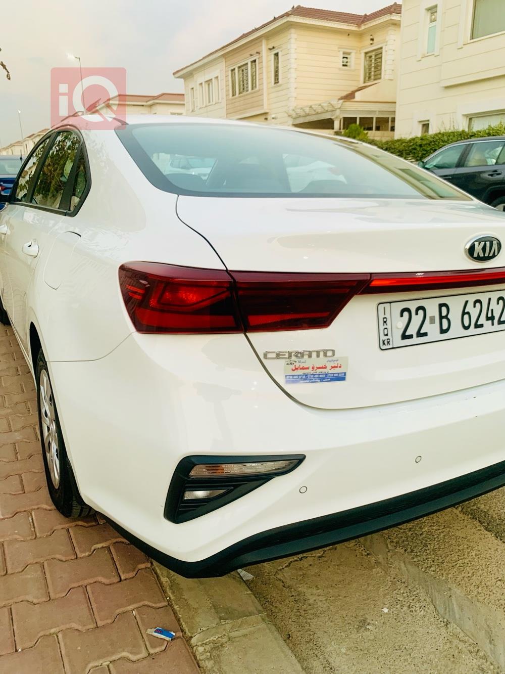 Kia Cerato